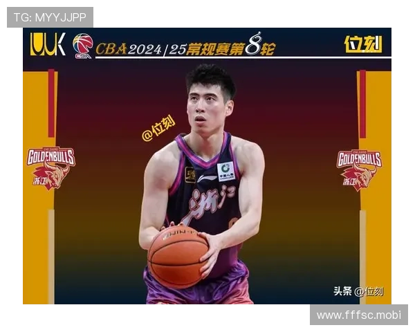 [CBA]程帅澎横传至右侧 琼斯接球三分得手.